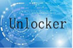 Unlocker  1.9.2.0 官方版